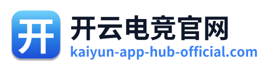 开云电竞官网
